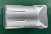 Motor Cover (Part #120W50301D)